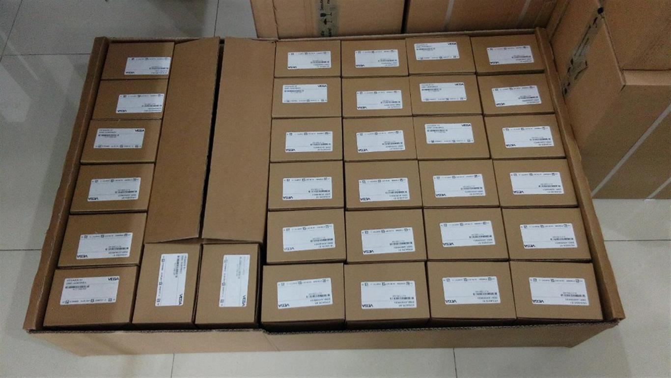 30 x VEGAPULS 64 level sensors + 30 x VEGADIS 81 display units in Ba Ria - Vung Tau (OG002700)